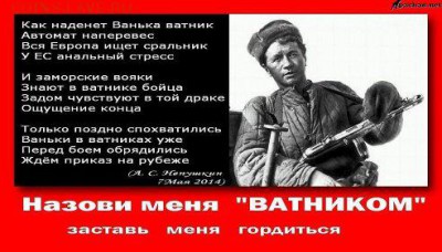 Ну а теперь про Украину - Hv7M6bzGceg