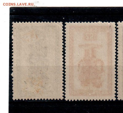 Бельгийское Конго, серия «маски» - banknote_1717