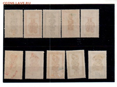Бельгийское Конго, серия «маски» - banknote_1716