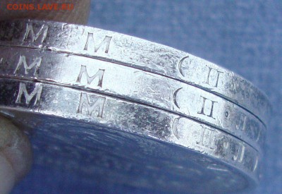 Полтинники 1925 года, 3 штуки - K5