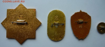Санпост до 31.07.14г 22.00 мск - P1020339.JPG