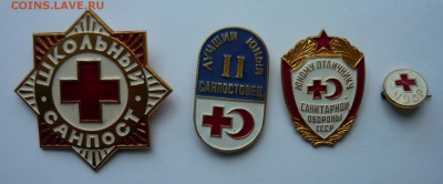 Санпост до 31.07.14г 22.00 мск - P1020338.JPG
