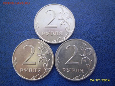 Встречные расколы 2 руб. 2011 до 26.07 21-00 - встречные реверсы