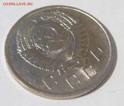 10 копеек 1957 г. ШТЕМПЕЛЬНЫЕ до понедельника - P1230139.JPG