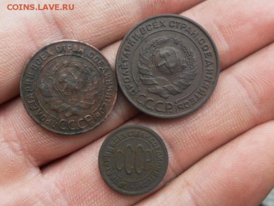 Пол копейки 1927г. 1коп.1924г.,2коп.1924г. - SAM_7893.JPG