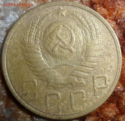 5к 1952 Шт 1.2 А."Нечастая". - SAM_2330.JPG