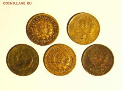 1 копейка 1927,28,29,36,50 до 28.07.14 в 22-00 по мск - P1080694.JPG