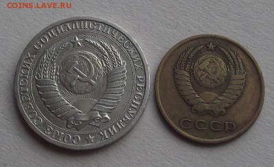 1 рубль 1990 и 3 копейки 1966 до 28.07 - (12).JPG