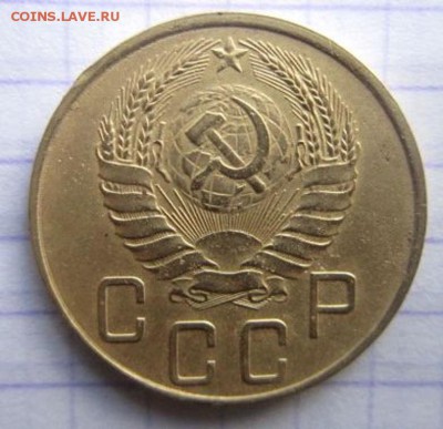 5 копеек 1941 года. - IMG_2600.JPG
