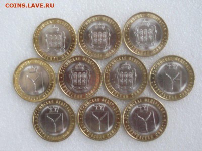 5 ПЕНЗЕНСКОЙ + 5 САРАТОВСКОЙ С НОМИНАЛА !!! КОРОТКИЙ !!! - A1BE500D