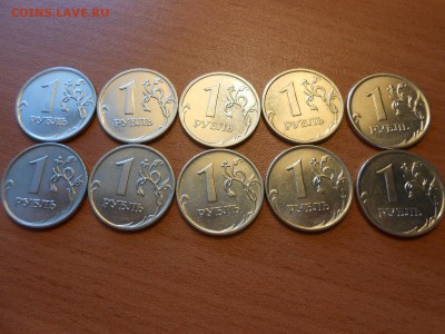 1 рубль 2007 года, ММД и СПМД, 20 штук, блеск, до 31.07.2014 - 1 р 2007 ммд-1.JPG