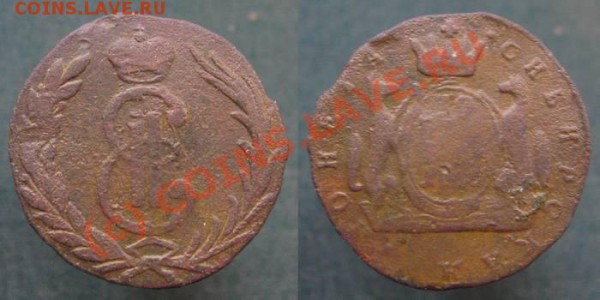 Сибирская денга 1766. Вопрос. - 1kop1766km