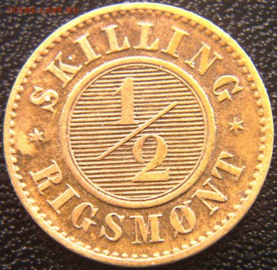 2 скиллинга 1857. Окончание 26.07_22.12мск - 8212