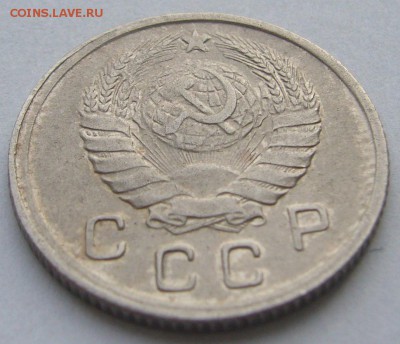 10 копеек 1957 г. ШТЕМПЕЛЬНЫЕ, есть интерес? - P1230147.JPG