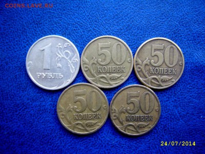 2 рубля 1999 ММД 2 шт. до 26.07 21-00 - бонусы обратные