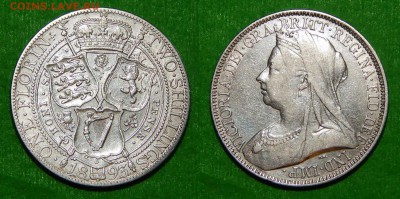 1 флорин (2 шиллинга) 1893 г. до 26.07 (суббота) - 1 флорин 1893 1