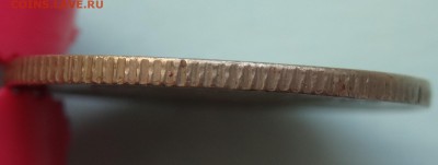 15 коп 1942 до 22-30 29.07.14 - DSC00003.JPG