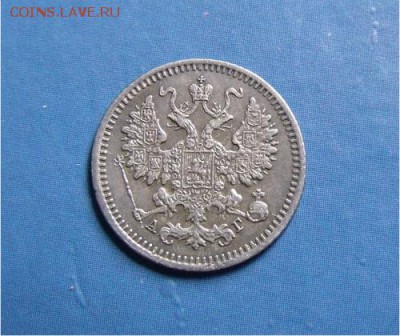 5 копеек 1886 год АГ до 28.07.14 - 5e21338d8a1d63195fd91cad960dac8c