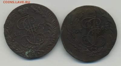 5 копеек 1763 - разные аверсы - 1763-1