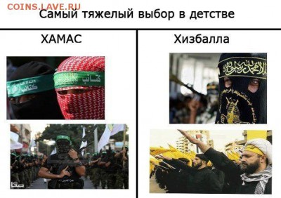 Ну а теперь про Украину - 1