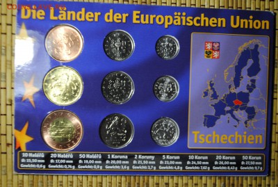 Чехия Набор 9 монет. в запайке до 29.07.14 - _DSC0979[1].JPG