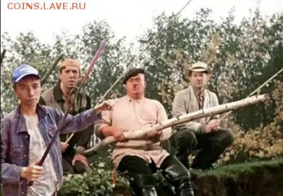 делает - прямо сейчас !!! - сказки от Палыча.JPG