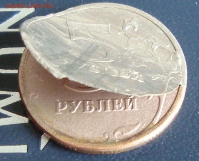 Рукоблуды и прочие повреждения монет вне мд - DSC04881.JPG