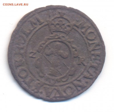 2 эре 1573 г. - 1 001