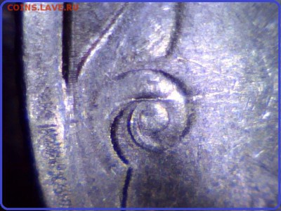 Классификация расколов на 2 р. 1997 г. - н.в. - фото 3