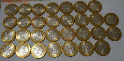 300лет флоту Азов, Смоленск СПМД и другой биметалл - DSC04208_cr
