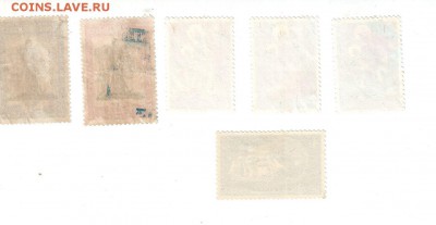 БЕЛЬГИЙСКОЕ КОНГО, серия «маски» (1947) + бонус, до 31.07 - banknote_1725