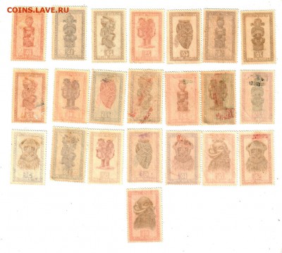 БЕЛЬГИЙСКОЕ КОНГО, серия «маски» (1947) + бонус, до 31.07 - banknote_1718