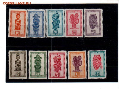 БЕЛЬГИЙСКОЕ КОНГО, серия «маски» (1947) + бонус, до 31.07 - banknote_1712