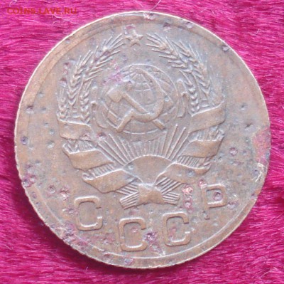 1 копейка 1936 года, Об.ст.шт. А, оценка - 4.JPG