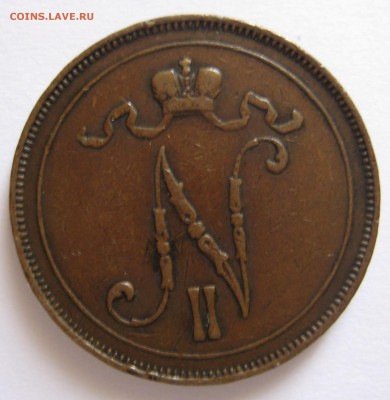 10 пенни 1905г. - 1905а