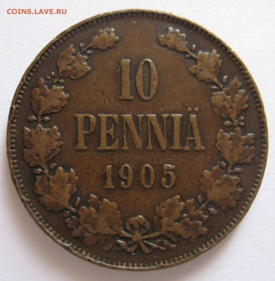 10 пенни 1905г. - 1905р