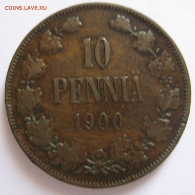 10 пенни 1900г. - 1900р