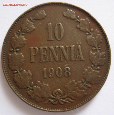 10 пенни 1908г. - 1908р