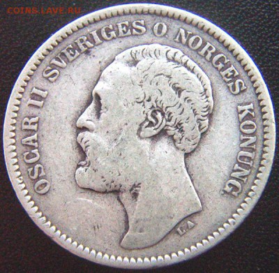 Швеция_2 кроны 1878. Серебро. Нечастый год; до 26.07_22.28м - 8259