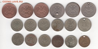 Рукоблуды и прочие повреждения монет вне мд - трупики 002