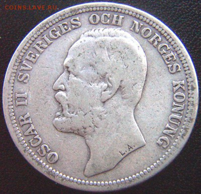 Швеция_2 кроны 1900. Серебро. Нечастый год; до 26.07_22.30м - 8257