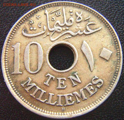 Британский Египет_10 миллимов 1917(Н); до 26.07_22.32мск - 8355