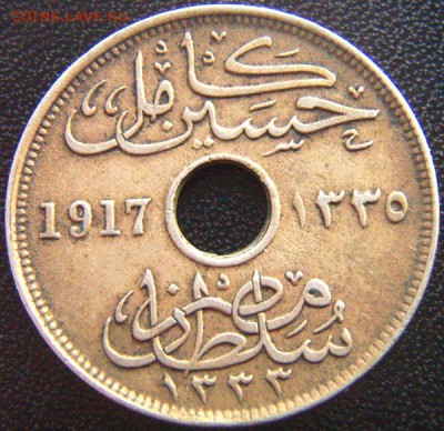 Британский Египет_10 миллимов 1917(Н); до 26.07_22.32мск - 8356