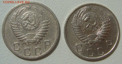 10 копеек 1957 г. ШТЕМПЕЛЬНЫЕ до понедельника - P1230152.JPG