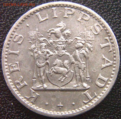 Германия. Липпштадт_10 пфеннигов 1920; до 26.07_22.42мск - 8308