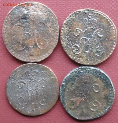 4 Копейки 1840,43,44 г. окон. 28.07.2014 г. 22-00 МСК. - 2222