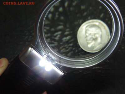 ЛУПА С ПОДСВЕТКОЙ, мультиформатная до 28*07*14г.до20*00м.вр - DSCN1108