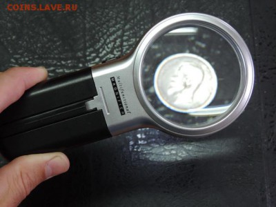ЛУПА С ПОДСВЕТКОЙ, мультиформатная до 28*07*14г.до20*00м.вр - DSCN1112