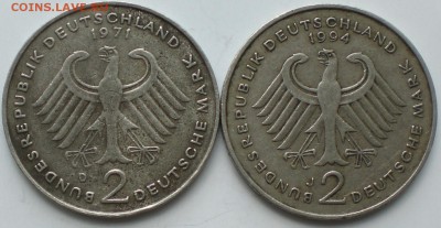 2бундесмарки - 002.JPG