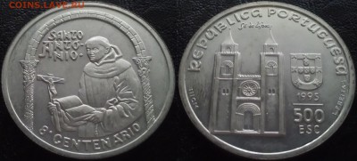 Португалия 500 эскудо 1995 СЕРЕБРО ФИКС до 01.08 22:00 - 20140724MX178eGa1bpu289q_qP9wQ_large